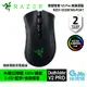 RAZER 雷蛇 DeathAdder V2 Pro 煉獄奎蛇 雙模無線滑鼠【現貨】【GAME休閒館】