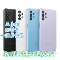 在飛比找蝦皮購物優惠-促銷 Samsung galaxy A32 64G 128G