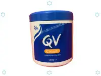 在飛比找Yahoo!奇摩拍賣優惠-【澳洲 QV ego Cream 500g】-女皇敏膚 舒敏