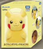 Takara Tomy Pocket Monster Plush doll Pokemon at Home PIKACHU NEW