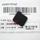 Bottom Rubber Plug Battery Grip Contact Cover For Panasonic Lumix S1H / DC-S1H