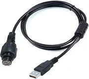 1M Programming USB Cable Cord for Hytera MD262 MD655 MD652 RD980 RD985 RD982 RD962 RD966