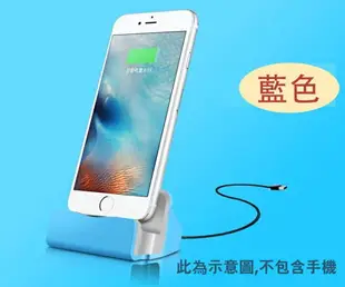 HTC Micro USB DOCK 充電座 可立式 Butterfly2 Desire 825 826 828 Desire 626 630 Butterfly S Butterfly3