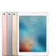 IPAD PRO 9.7 WI-FI 128GB ROSE