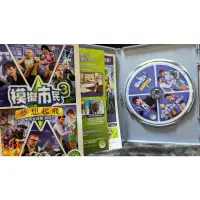 在飛比找蝦皮購物優惠-【絕版PC-GAME】The Sims3 模擬市民3 資料片