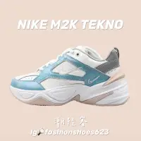 在飛比找蝦皮購物優惠-👨🏻老爹來了👨🏻 Nike M2K TEKNO 💙 霾霧藍 