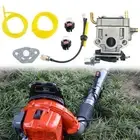 Sleek Design of PRB26 Carburetor Enhances Your Leaf Blowing Experience