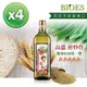 囍瑞 BIOES 萊瑞100% 原裝進口玄米油 1000ml *4