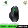 RAZER 雷蛇 BASILISK V3 X HYPERSPEED巴塞利斯蛇V3 X速度版 無線滑鼠