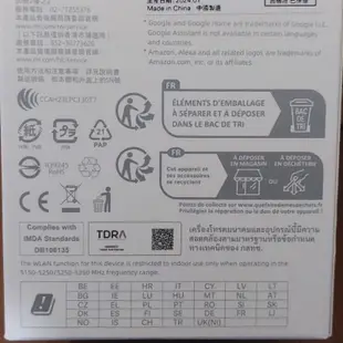 ⭐Xiaomi 智慧攝影機C500 Pro 小米智慧攝影機C500 Pro 監視器 攝影機【台灣小米公司貨】【原廠保固】