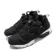 Reebok 休閒鞋 Instapump Fury 男女鞋 黑 經典款 襪套 充氣科技 情侶鞋 DV6985