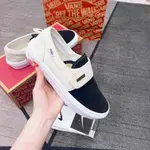 VANS F.O.G 運動鞋配魔術貼綁帶黑白火爆潮流 2022