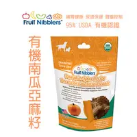 在飛比找PChome商店街優惠-Fruit Nibblers向陽果實有機餅乾 4oz【有機南