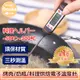 Canko康扣 BBQ烤肉/奶瓶/料理烘焙探針電子溫度計