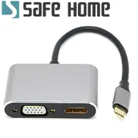 在飛比找松果購物優惠-USB3.1 Type-C To HDMI4K母+VGA母 