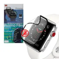 在飛比找momo購物網優惠-【Pmma】Apple Watch Series 3/2/1