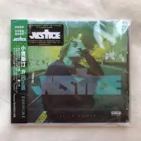 在飛比找Yahoo!奇摩拍賣優惠-Justin Bieber Justice 我的正義 CD