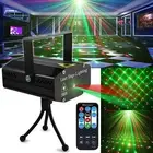 Party Lights,Disco DJ Lights Strobe Light Rave Stage Light Projector Effect C...