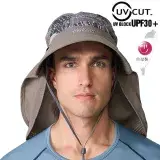 在飛比找遠傳friDay購物優惠-【荒野 WildLand】男女抗UV收納式遮陽帽.防曬帽.遮