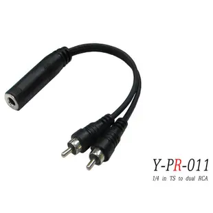 Stander Y-PR-011 6.3mm 單聲道母頭 轉兩個 RCA 公頭 音源訊號分接線 [唐尼樂器]