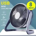 USB Powerful Small Silent Mini Cooling Desk Fan Portable USB Fan 360° 8INCH