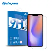 在飛比找PChome24h購物優惠-【BLUE POWER】Apple iPhone 12 Pr