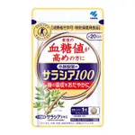 日本小林製藥 食品控製 60粒/袋