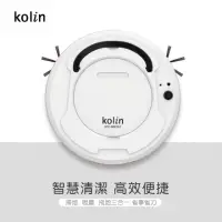 在飛比找蝦皮購物優惠-現貨不用等 歌林Kolin 掃地機器人 USB充電 智能自動