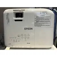 在飛比找蝦皮購物優惠-Epson投影機 EBX05