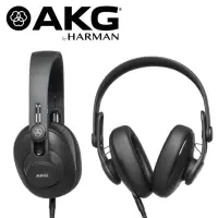 在飛比找momo購物網優惠-【AKG】K361 耳罩式 封閉式 可折疊錄音室耳機(公司貨