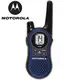 全新 摩托羅拉 MOTOROLA 免執照無線電對講機 SX601【藍色】1支裝