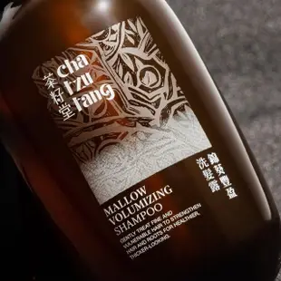 【茶籽堂】錦葵豐盈洗髮露330mL(細軟髮、扁塌髮適用)