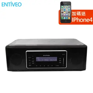 美國ENTIVEO iPod/iPhone/USB音響系統(L797)加贈iPhone4原廠手機 (8.7折)