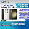 【創宇通訊│福利品】Samsung Galaxy S23 Ultra 12+256GB 6.8吋 (5G) 内建S Pen