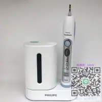 在飛比找露天拍賣優惠-電動牙刷正品飛利浦聲波電動牙刷 HX6920刷柄 同HX69