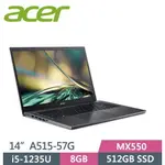 ACER A515-57G-51A9 灰