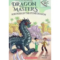在飛比找蝦皮商城優惠-Dragon Masters 17: Fortress of