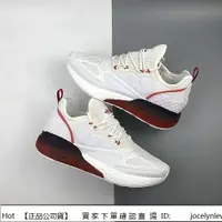 在飛比找蝦皮購物優惠-【Hot】 Adidas ZX 2K Boost 米白灰黑紅