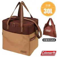 在飛比找momo購物網優惠-【Coleman】30L 可壓縮軟式保冷袋.保冰袋.保溫袋.