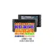 GARMIN GDR C530/C300/E350 軟性塑鋼防爆螢幕保護貼