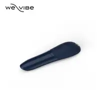 在飛比找PChome24h購物優惠-加拿大We-Vibe Tango X口紅震動器(黑藍)