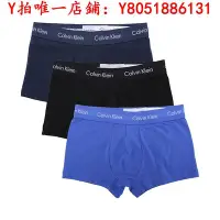 在飛比找Yahoo!奇摩拍賣優惠-內褲Calvin Klein/凱文克萊男士平角內褲 三條裝C