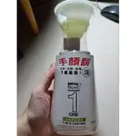 (2025/12月)MEN'S BIORE ONE手顏鬍全效潔淨慕絲250ML 柑橘草本清香