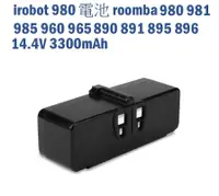 在飛比找Mimo購物優惠-irobot 980 電池 roomba 980 981 9