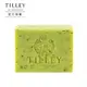 澳洲Tilley皇家特莉植粹香氛皂100g- 木蘭與綠茶