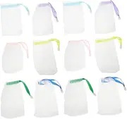 Vaguelly 20pcs Exfoliating Soap Net Bags Foaming Drawstring Pouches for Handmade Facial Cosmetic Soap Mesh Design for Optimal Lather Skin Care Ribbon Packaging