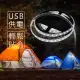 【karrimor】5M室外USB防水白光條燈(KA829)