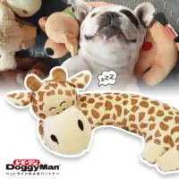 在飛比找momo購物網優惠-【Doggy Man】犬用可愛動物抱枕-長頸鹿