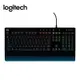 羅技 Logitech G213 PRODIGY RGB電競有線鍵盤 [富廉網]