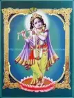 bedroom room ideas murlidhar krishna paper poster